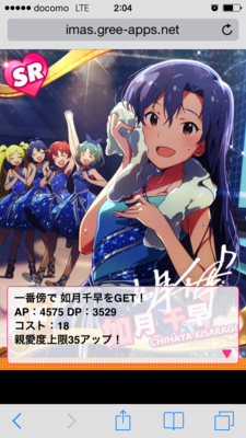 f:id:jagabata:20140930010504p:image f:id:jagabata:20140930010504p:image