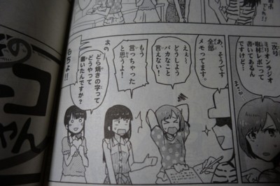 f:id:jagabata:20141011172555j:image f:id:jagabata:20141011172555j:image