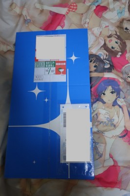 f:id:jagabata:20141011173836j:image