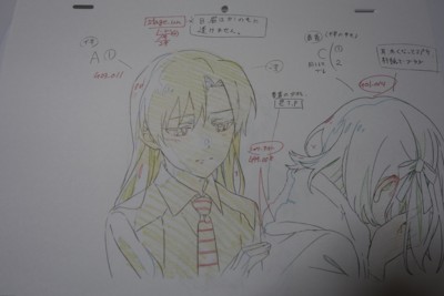 f:id:jagabata:20141011174414j:image