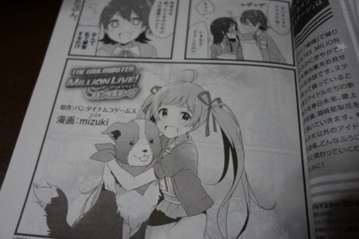 f:id:jagabata:20141022220735j:image f:id:jagabata:20141022220735j:image