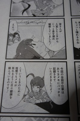 f:id:jagabata:20141022220859j:image f:id:jagabata:20141022220859j:image