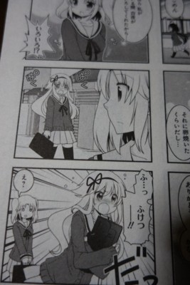 f:id:jagabata:20141022221906j:image f:id:jagabata:20141022221906j:image