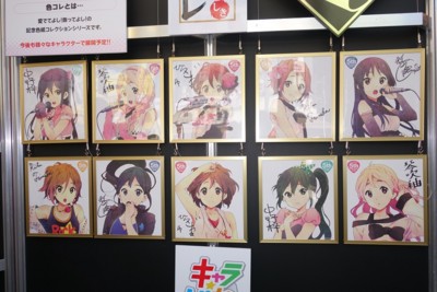 f:id:jagabata:20141025134331j:image