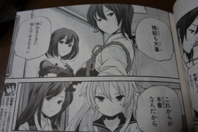 f:id:jagabata:20141027221029j:image f:id:jagabata:20141027221029j:image