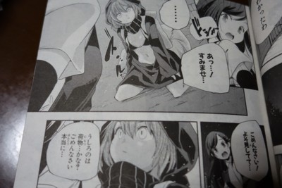 f:id:jagabata:20141027221126j:image f:id:jagabata:20141027221126j:image