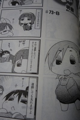 f:id:jagabata:20141027221612j:image f:id:jagabata:20141027221612j:image