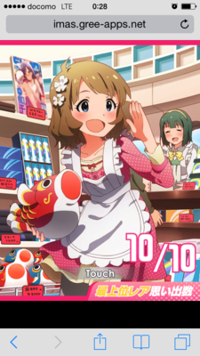 f:id:jagabata:20141030021015p:image