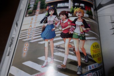 f:id:jagabata:20141113010952j:image f:id:jagabata:20141113010952j:image