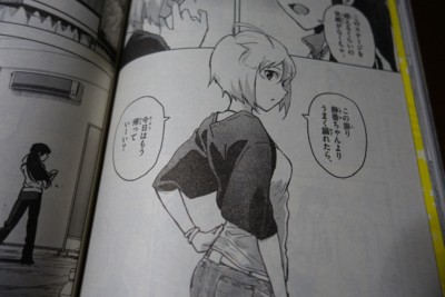 f:id:jagabata:20141113011221j:image f:id:jagabata:20141113011221j:image