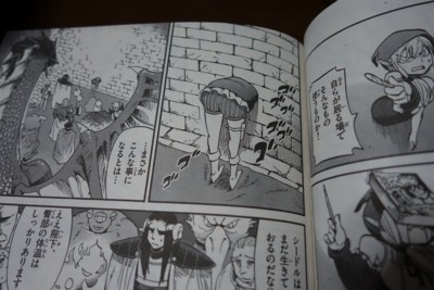 f:id:jagabata:20141113011424j:image f:id:jagabata:20141113011424j:image