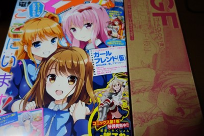 f:id:jagabata:20141127235644j:image f:id:jagabata:20141127235644j:image