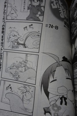 f:id:jagabata:20141128000004j:image f:id:jagabata:20141128000004j:image