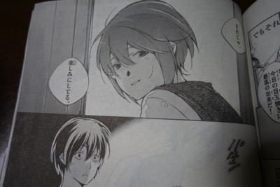 f:id:jagabata:20141213002845j:image f:id:jagabata:20141213002845j:image