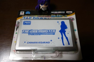 f:id:jagabata:20141214002129j:image
