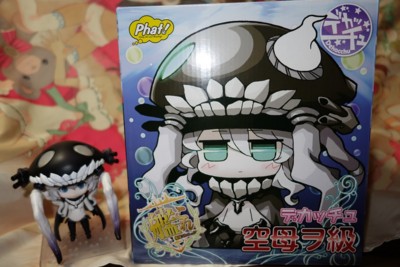 f:id:jagabata:20141214002947j:image