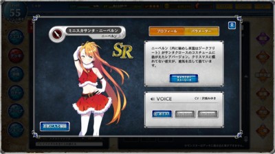 f:id:jagabata:20141215014239j:image