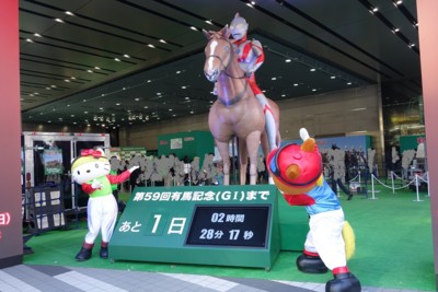 f:id:jagabata:20141227130416j:image