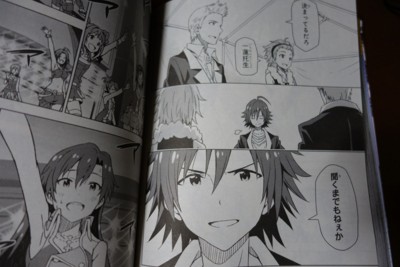 f:id:jagabata:20141227221554j:image f:id:jagabata:20141227221554j:image