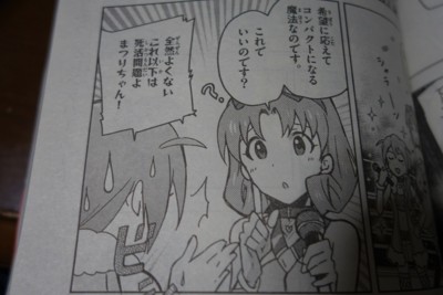 f:id:jagabata:20150111005832j:image f:id:jagabata:20150111005832j:image