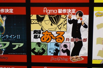 f:id:jagabata:20150208114727j:image f:id:jagabata:20150208114727j:image