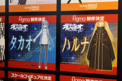 f:id:jagabata:20150208114741j:image f:id:jagabata:20150208114741j:image