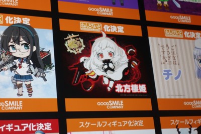 f:id:jagabata:20150208114809j:image f:id:jagabata:20150208114809j:image