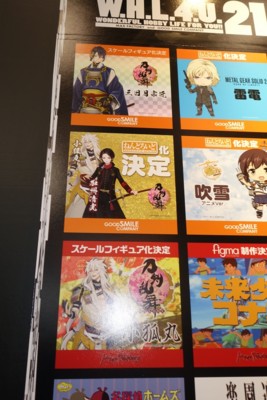 f:id:jagabata:20150208114827j:image f:id:jagabata:20150208114827j:image