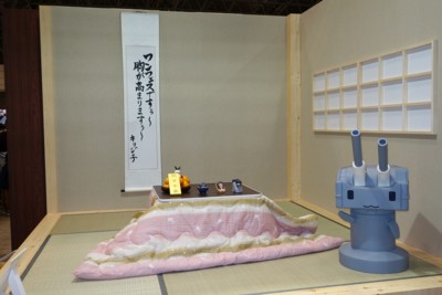 f:id:jagabata:20150208115432j:image f:id:jagabata:20150208115432j:image