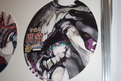 f:id:jagabata:20150208121526j:image f:id:jagabata:20150208121526j:image