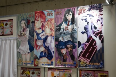 f:id:jagabata:20150208124236j:image f:id:jagabata:20150208124236j:image