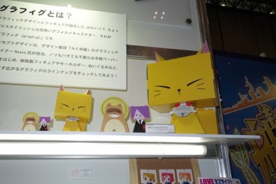 f:id:jagabata:20150208125321j:image f:id:jagabata:20150208125321j:image