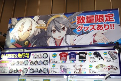 f:id:jagabata:20150208130216j:image f:id:jagabata:20150208130216j:image