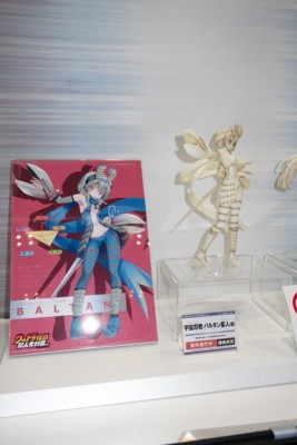 f:id:jagabata:20150208130611j:image f:id:jagabata:20150208130611j:image