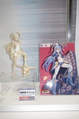 f:id:jagabata:20150208130623j:image f:id:jagabata:20150208130623j:image