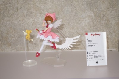 f:id:jagabata:20150208152222j:image f:id:jagabata:20150208152222j:image