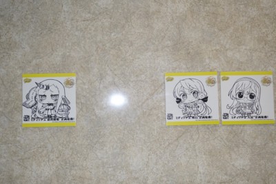 f:id:jagabata:20150208154101j:image f:id:jagabata:20150208154101j:image