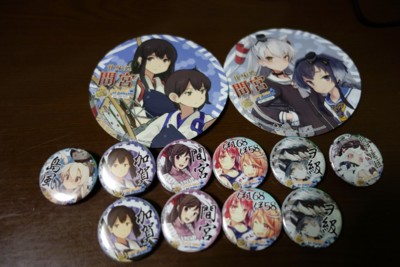 f:id:jagabata:20150208203730j:image f:id:jagabata:20150208203730j:image