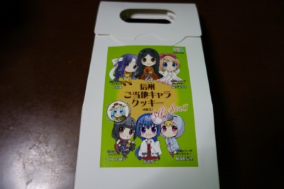 f:id:jagabata:20150208204352j:image f:id:jagabata:20150208204352j:image