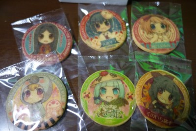 f:id:jagabata:20150208204443j:image f:id:jagabata:20150208204443j:image