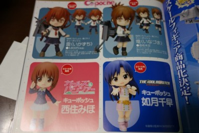 f:id:jagabata:20150208204934j:image f:id:jagabata:20150208204934j:image