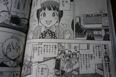f:id:jagabata:20150212233745j:image f:id:jagabata:20150212233745j:image