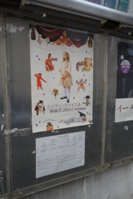 f:id:jagabata:20150222024154j:image