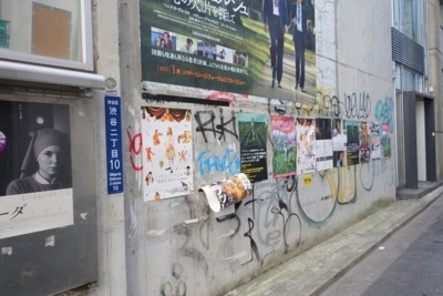 f:id:jagabata:20150222024206j:image