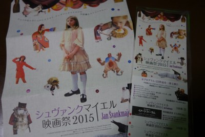 f:id:jagabata:20150222024227j:image