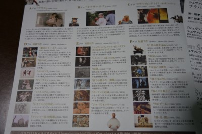 f:id:jagabata:20150222024306j:image