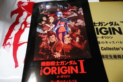 f:id:jagabata:20150301014235j:image