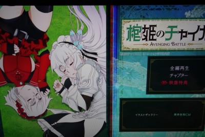 f:id:jagabata:20150309002127j:image