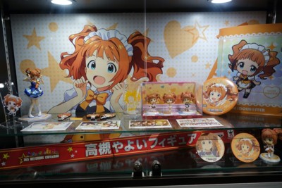 f:id:jagabata:20150325005652j:image