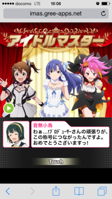f:id:jagabata:20150407013051p:image